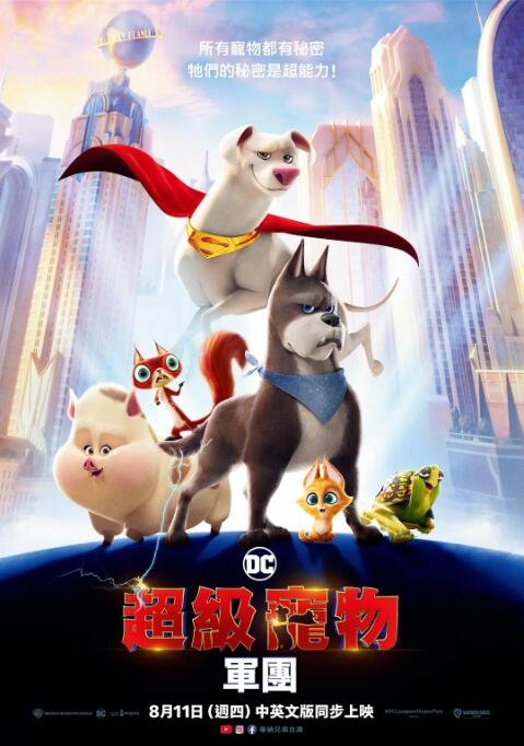 亚洲一区二区三区免费在线观看
