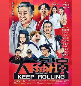 亚洲国产精品一区二区三区在线观看