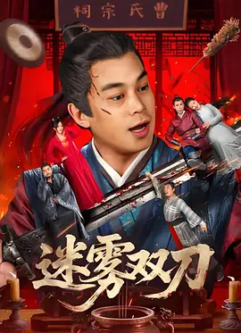 国产美女在线精品亚洲二区