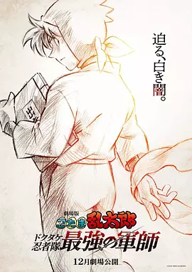 手机看片一区