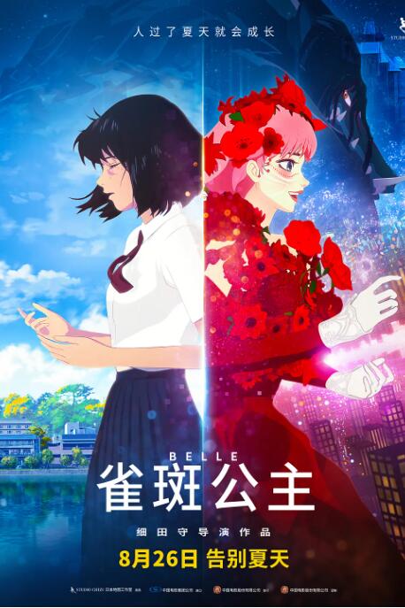 日韩美a一级毛片