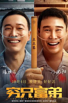 色喜国模欢欢销魂人体