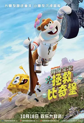 亚洲第一区视频在线观看