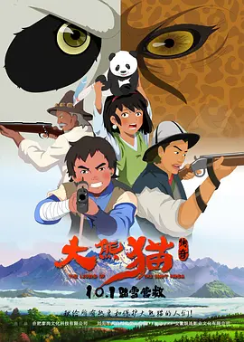 h视频在线免费