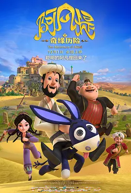 亚洲在线日韩