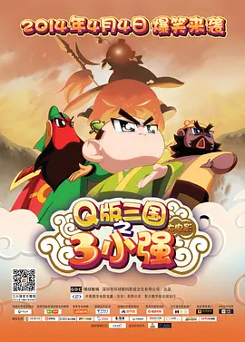 久久综合给会久久狠狠狠
