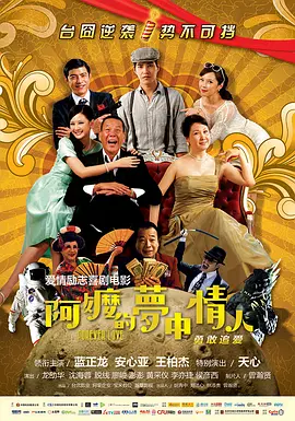 婷婷97狠狠的狠狠的爱