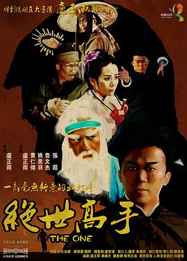 窝蝌蚪免费精品视频