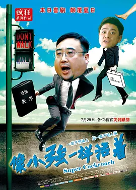 黑人video