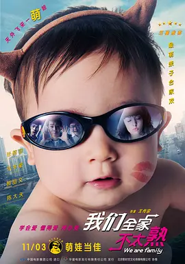 黑色内衣女人淫荡的红色花蜜