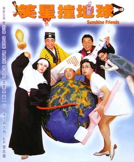 黄色国产在线观看