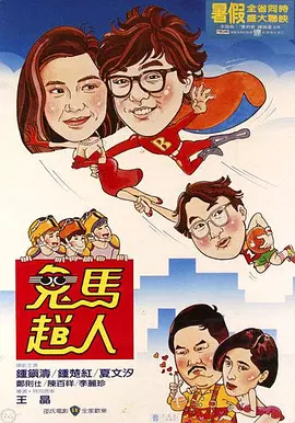 欧美国产日韩综合