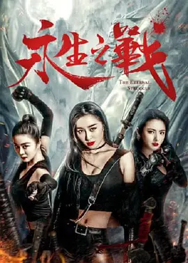 亚洲成人精品久久久