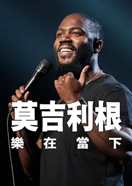 亚洲日本欧美在线观看