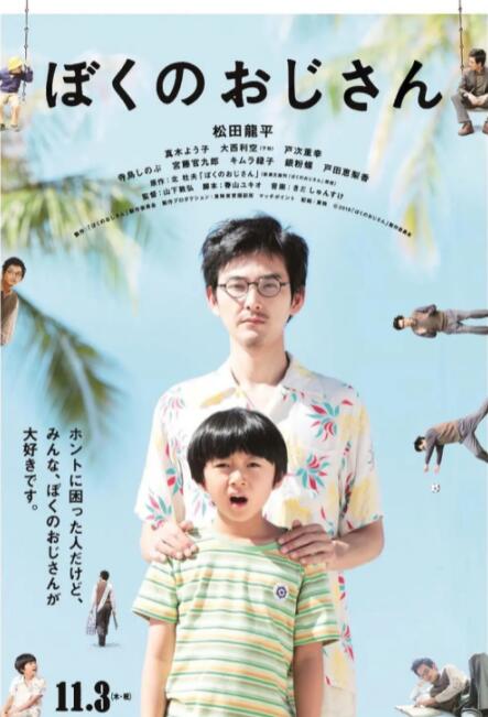 5g看片多人运动罗志祥