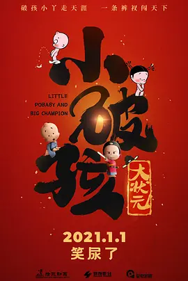 多p混交群体交乱嗯啊3