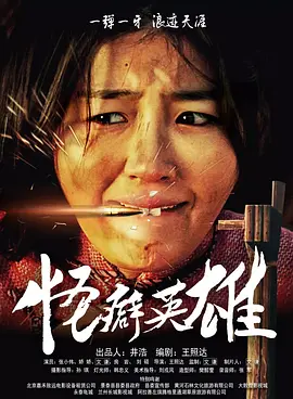 一二三四视频社区在线