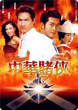 思思久热