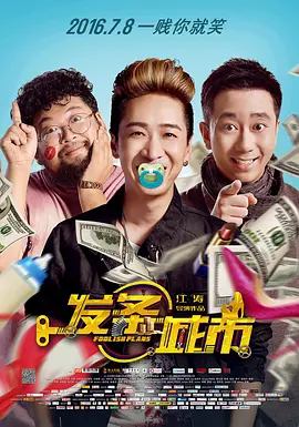 性xx色动画xx无尽
