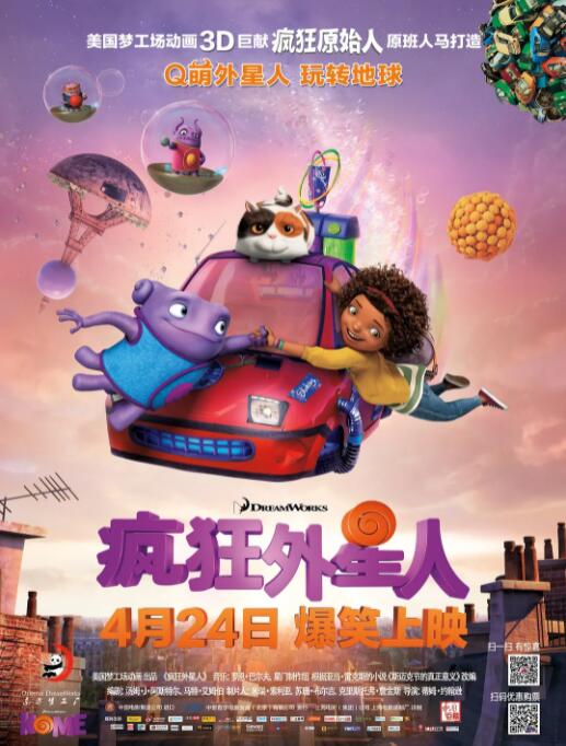 亚洲精品国产精品乱码不卡√香蕉
