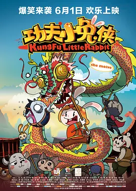 一夜的鱼水之欢