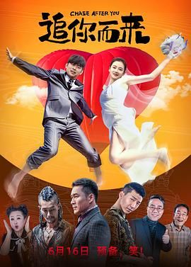 国产网红自拍
