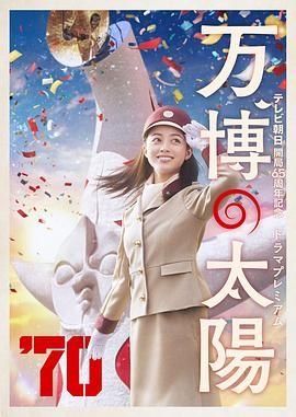 丁香六月五月婷婷