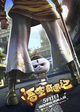 美女网站视频色