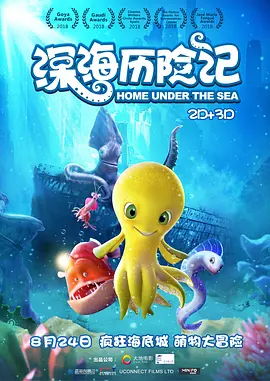 国产自产在线视频一区