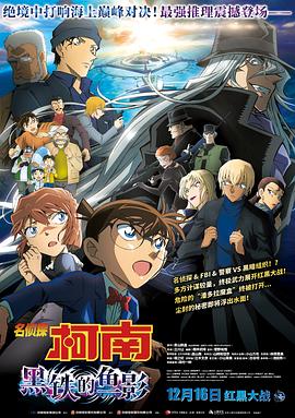 最近的中文字幕2019国语8