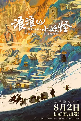 久久综合偷拍