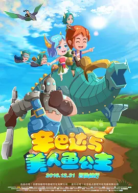 日韩一区二区三区视频在线观看