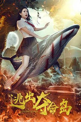 国产午夜精品一区二区三区欧美