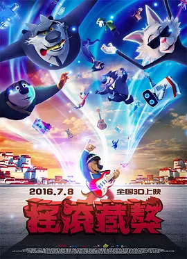 玖玖色资源站