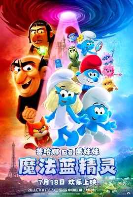 亚洲产国偷v产偷v自拍色戒