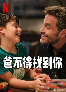 巧克力棒戳进甜甜圈视频