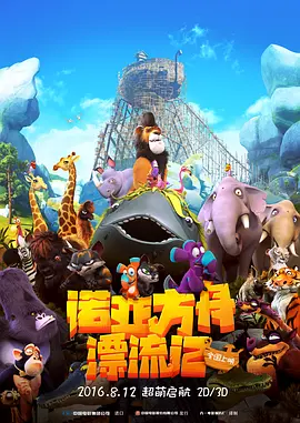 伊人精品视频
