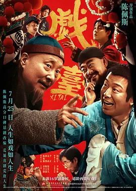 久久久久久久一精品