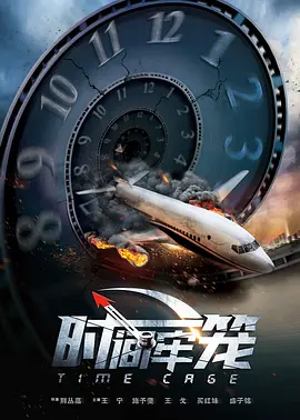 中文字幕在线网