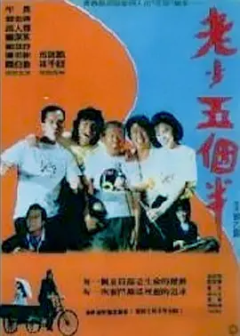 欧美日韩在线不卡