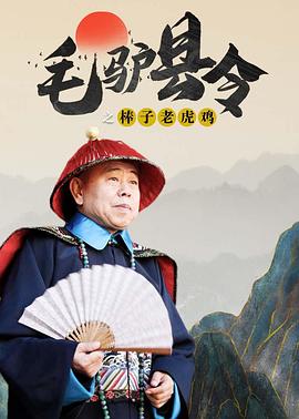 免费看国产精品麻豆