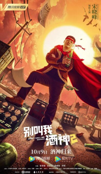 亚洲天堂伊人