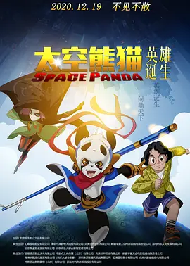 我的继母1