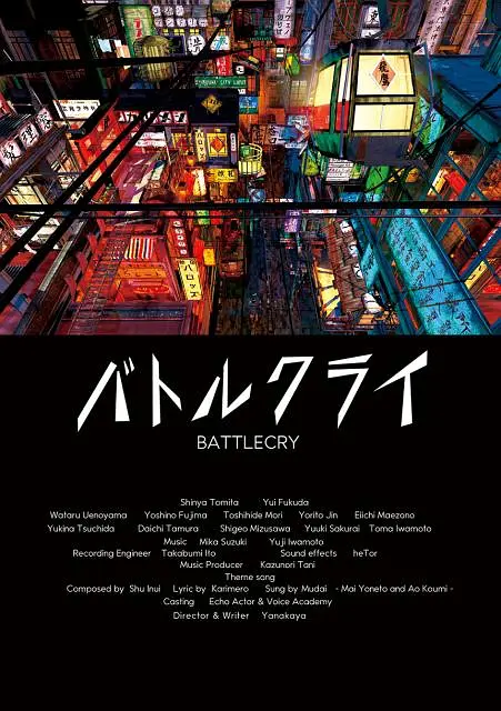 久草超碰