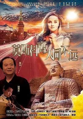 国产精品人人爽人人做我的可爱