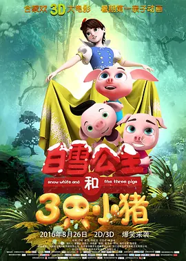 亚洲欧洲久久精品
