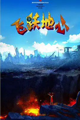 美姐脱衣