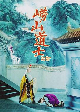 黄色片香蕉视频