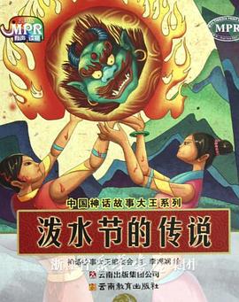 正品蓝最全导航地址