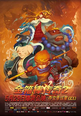 快色网站